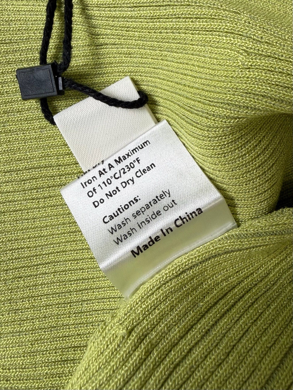 Commense Light Green Maxi Skirt with White Center Stripe - Picture 11 of 11